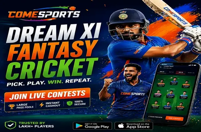 55555 (55555 bet) fantasy cricket & matchday visual 1